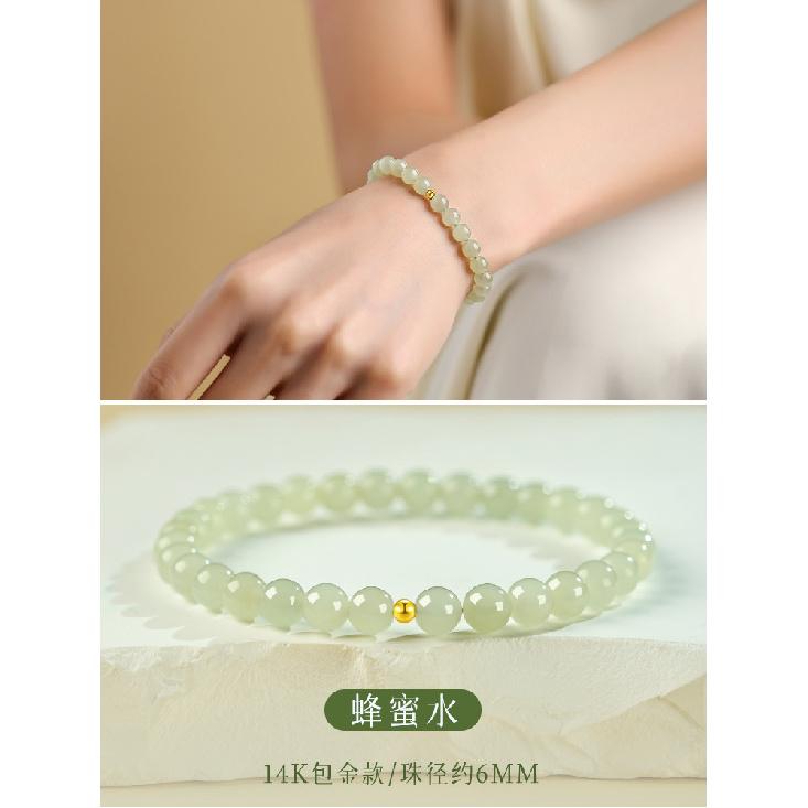 Натуральный медовый нефритовый браслет Хэтянь с россыпью нефритовых бусин, браслет с мелкими бусинами для девочек, жемчужный браслет Crystal-grade honey water