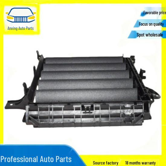 Front Bumper Trim 9718078770K1 / 9718078780K1