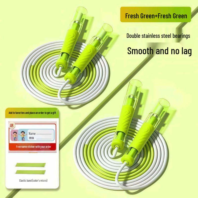 Jianli Children s Exam Jump Rope