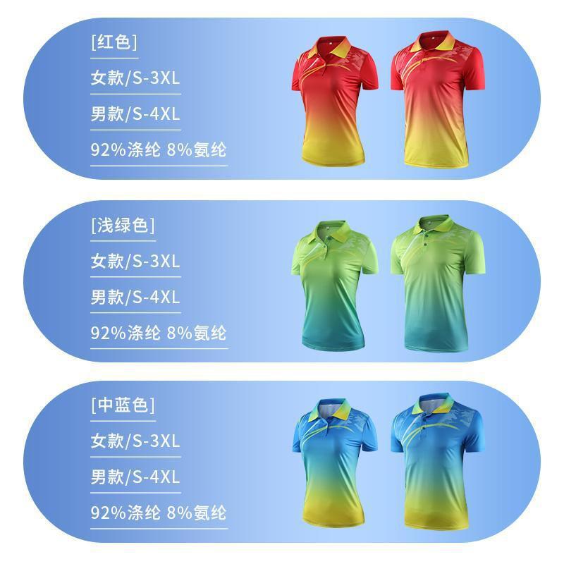 Quick Dry Gradient Polo Shirt Men Short Sleeve Sports Training T-Shirt Running Gym Badminton Tennis