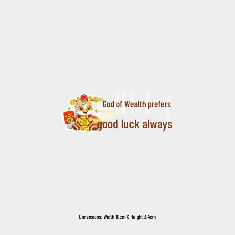 

Good Luck New Year Car Sticker - God of Wealth Fu Ma Cartoon for Rear Windshield