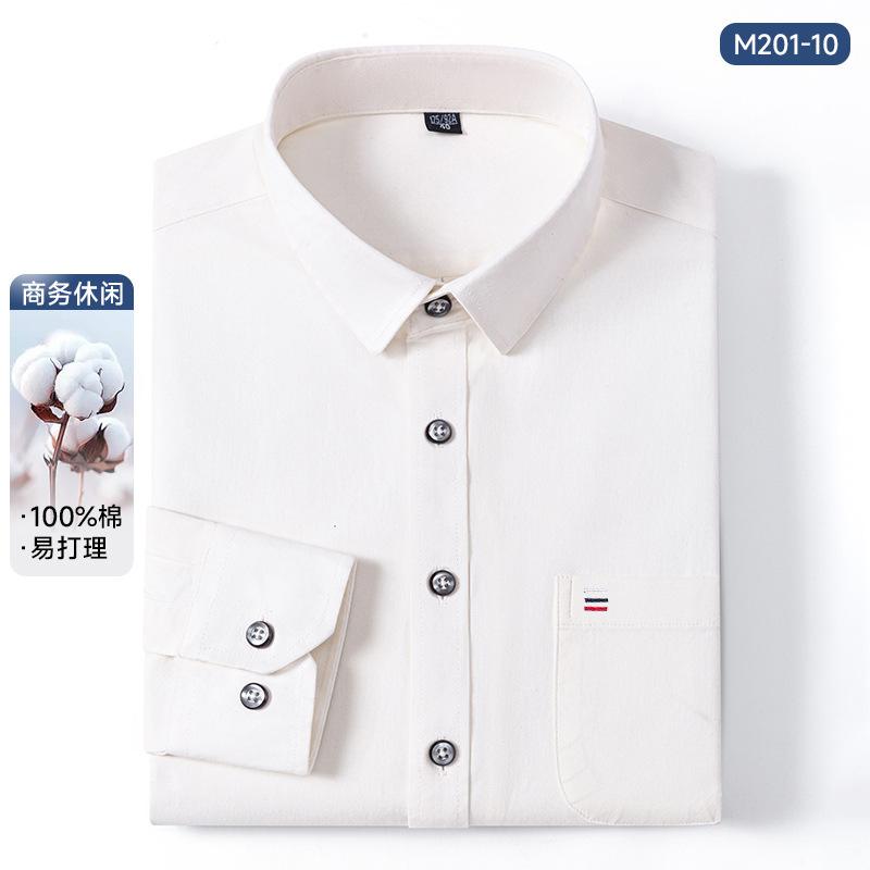 7XL Solid Color 100 Cotton Long Sleeve Shirt Men Business Casual White Shirt Black Blue Men Shirt Long Sleeve Slim Fit Pocket