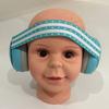 Lightweight Baby Ear Muffs Portable Noise Cancelling Muffler  Outdoor Activities