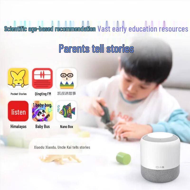 XiaoDu AI Smart Speaker Flagship Edition