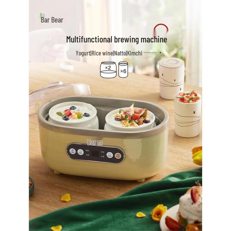 Bear Multi-Function Automatic Yogurt Maker CN plug (adapter included)