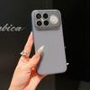 Fine Hole and High Transparency, Suitable for Redmi K90ProMax Magnetic Mobile Phone Case K80ultra Simple and Transparent PC Hard Sheath