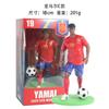 Figurină de Acțiune Star Fotbal Model 18CM Cupa Mondială 2026 Jucărie Colecționabilă Decor Birou