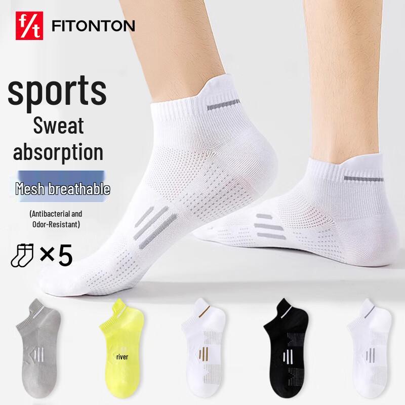 FitonTon Men s 5-Pack Antibacterial Breathable Ankle Socks One Size