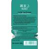 Kao Hair Conditioner Shampoo