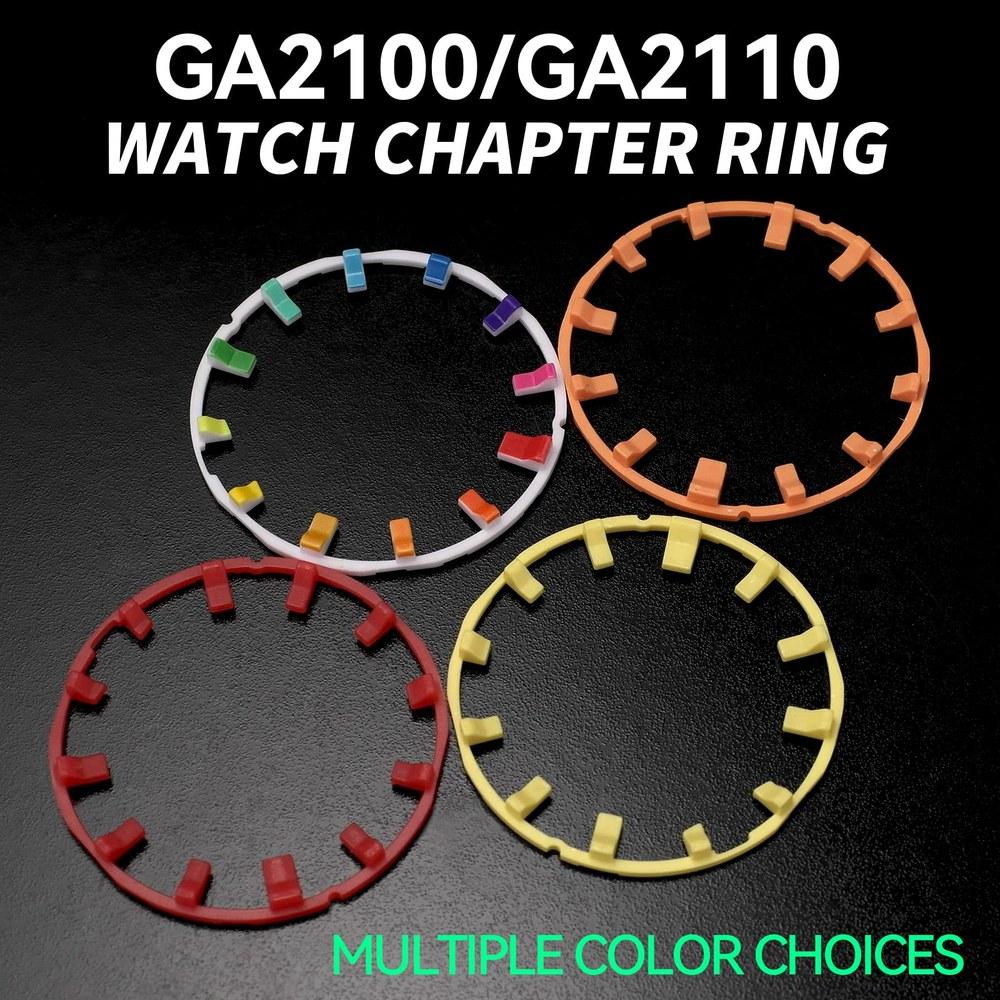Korlexchi Watch Dial Scale Ring Compatible with Casio G-SHOCK GA2100 GA-2100 GA-2110 Silver Watch Accessory Custom Part