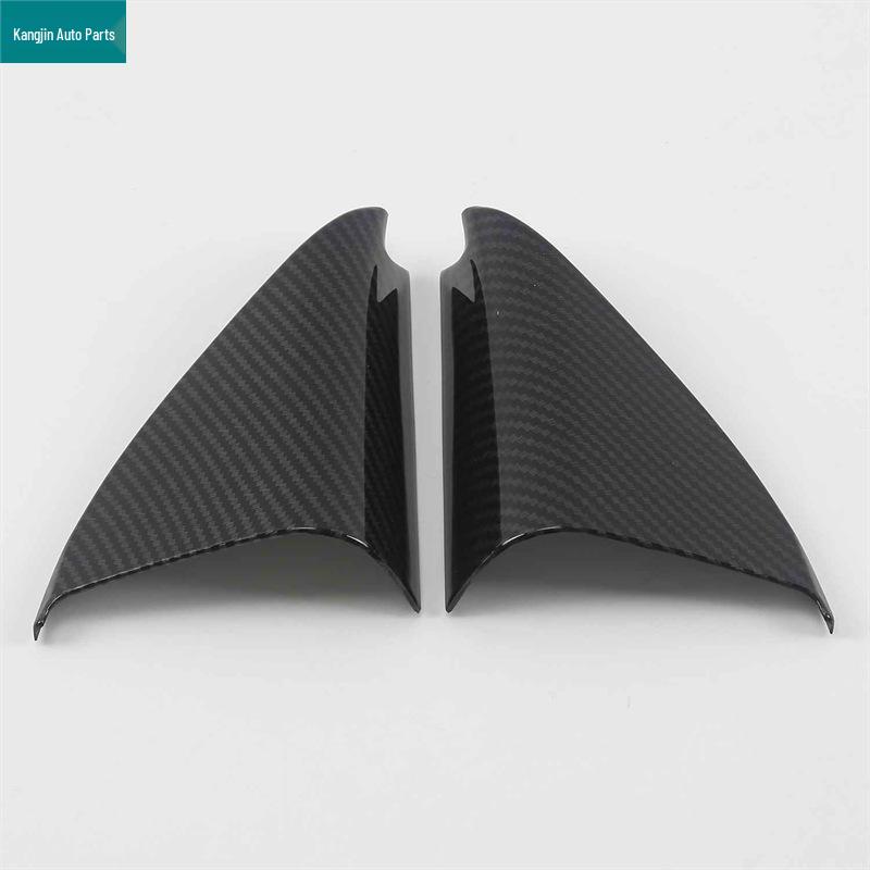 Volkswagen 2018 T-Roc Carbon Fiber ABS Interior & Exterior Trim: Rear Cup Holder, Rearview Mirror, Handle Panel