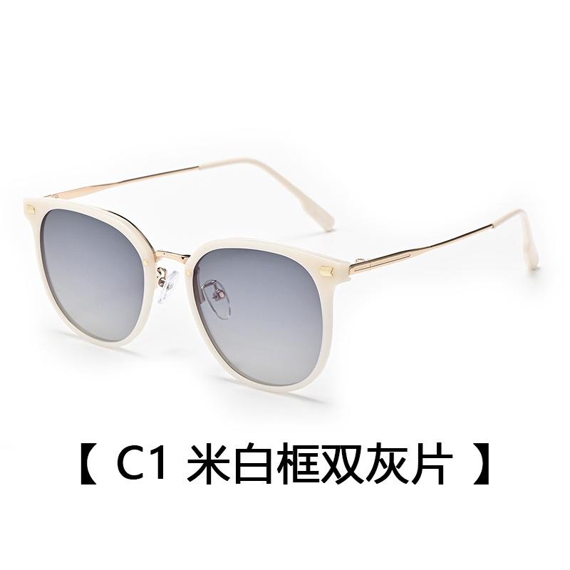 Ladies Polarized Sunglasses, Fashionable Eyebrow Retro Sunglasses, Uv-Protected Driving Sunglasses
