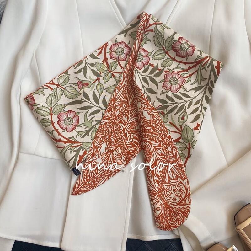 NINA SOLOR Vine Flower Double-Sided Mulberry Silk Scarf
