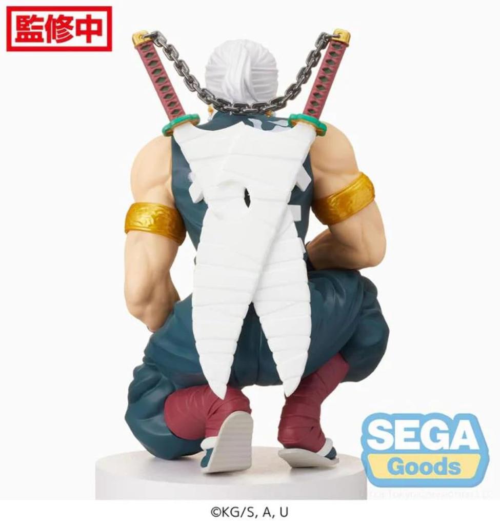Sega Demon Slayer Premium Choconose Figure Uzui Tengen Pillar Meeting