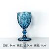 Vintage Colored Goblet, Wine and Water Glass, Machine Pressed, Clear, Blue, Pink, Grey, 1 Piece, 250ml