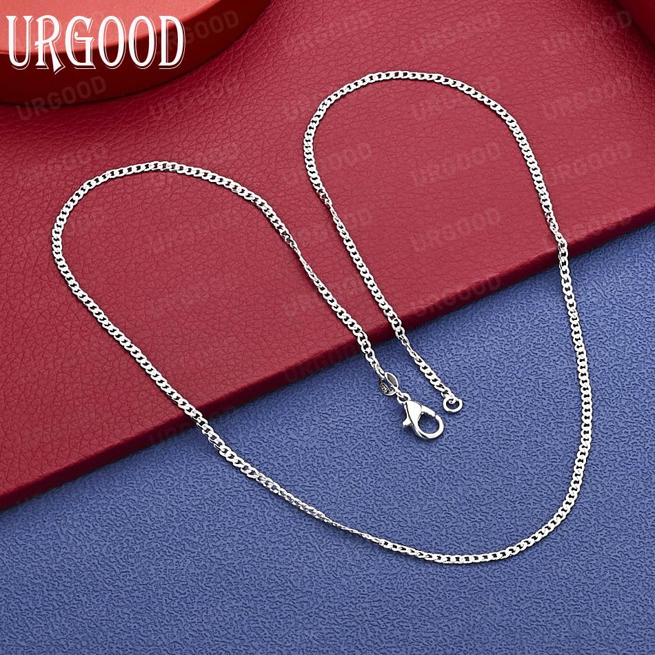 Collana con Catena Laterale Delicata Lucida in Argento Sterling 925 da 2 mm - Gioiello Regalo per Banchetto
