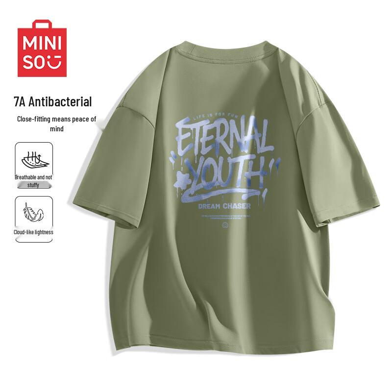 MINISO Men s 7A Anti-Bacterial Cooling T-Shirt L