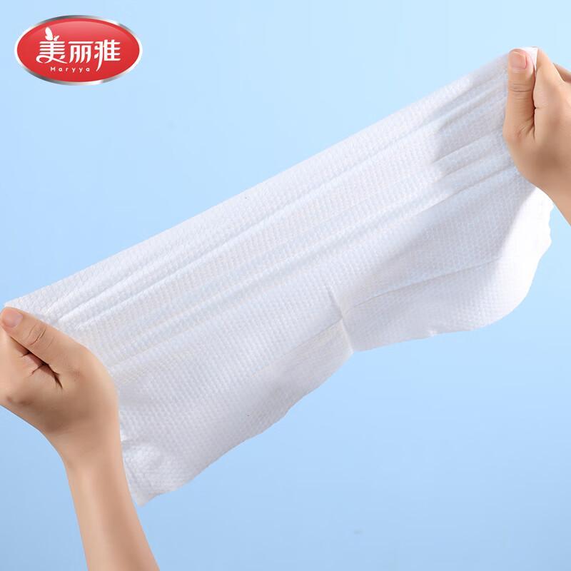Meiliya Floor Cleaning Mops & Wipes