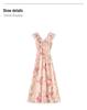 Elegant Slimming Summer Ruffle Dress - French Chic Style