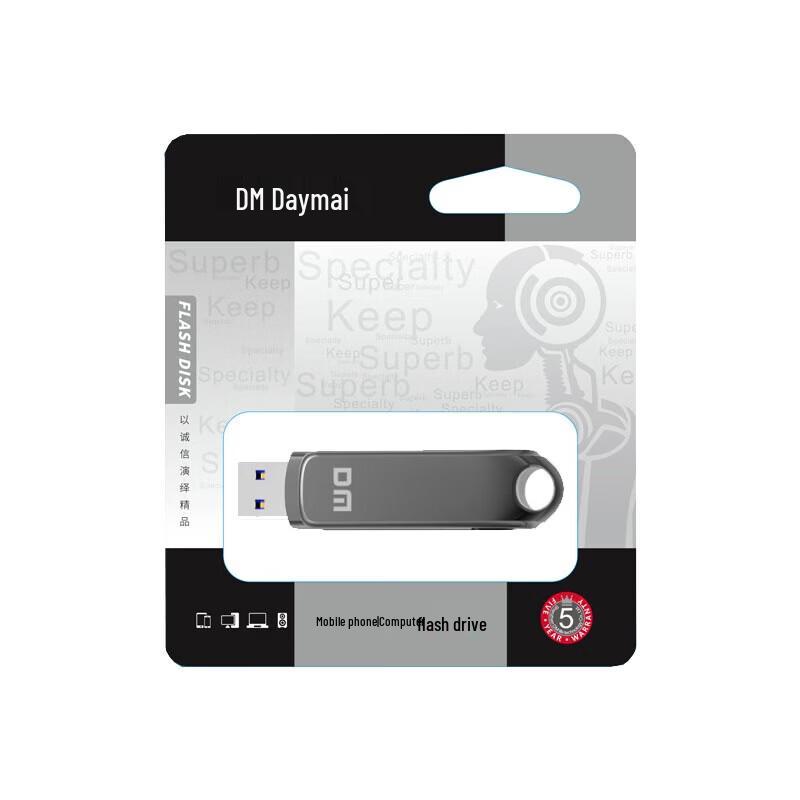 DM GT530 USB3.2 Portable SSD Flash Drive