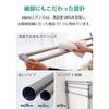 ekans EX-701W Stainless Steel Extendable Multi-Function Futon Dryer with Double Bars for 3-5 People
