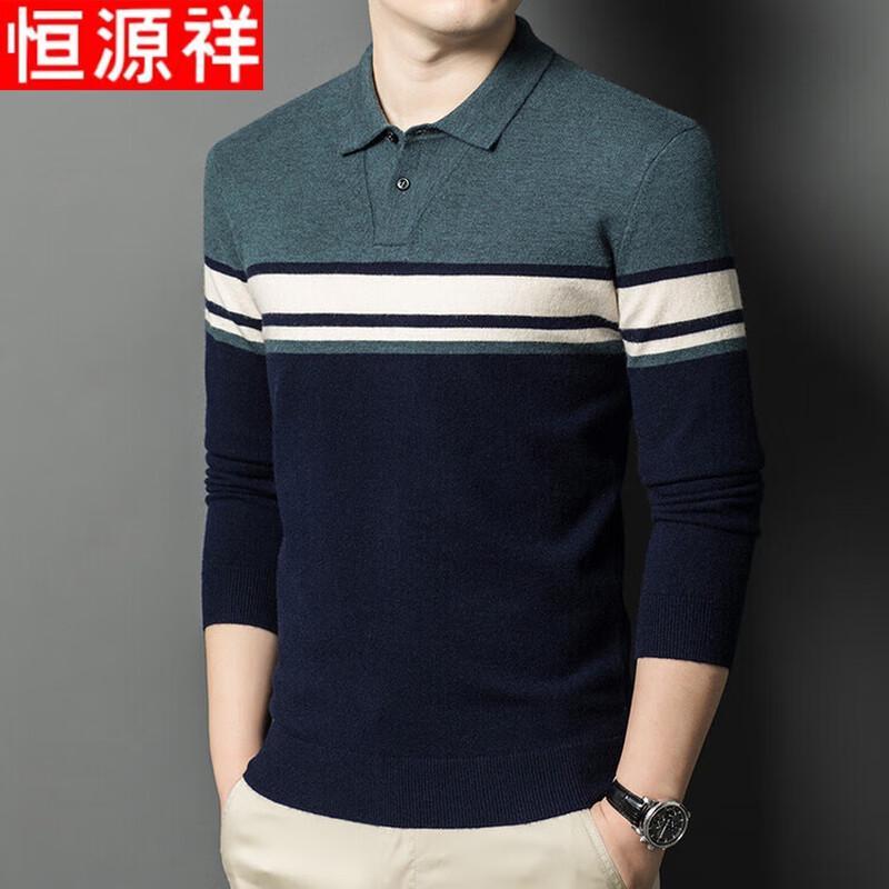 Hengyuanxiang Men's Wool Blend Ribbed Stand Collar Thermal Knit Shirt