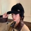 High ponytail hat Women's winter wool hat Thickened warm outdoor cycling ear protector Cold hat Empty top duck tongue baseball cap