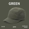 Unisex Quick-Dry Japanese Style Soft Top Baseball Cap with Short Brim – Summer Flat Cap