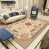 European Print Living Room Carpet Living Room Bedroom Bedside Carpet Kitchen Coffee Table Floor Mat