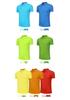 Sports Quick-Dry Short-Sleeve Polo for Coach and Group Uniforms