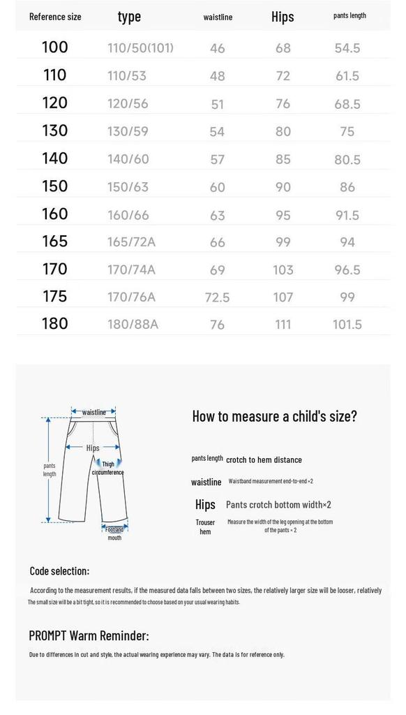 Xtep Youth Unisex "Curved Blade" Lightweight Outdoor Long Pants