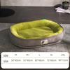 Year-Round Removable & Washable Dog Bed - Cozy Winter Warmth, Perfect for Small & Medium Dogs and Cats