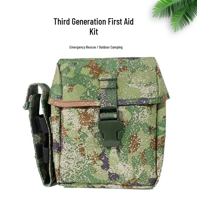Shengtongwei Gen 3 Emergency Rescue Backpack