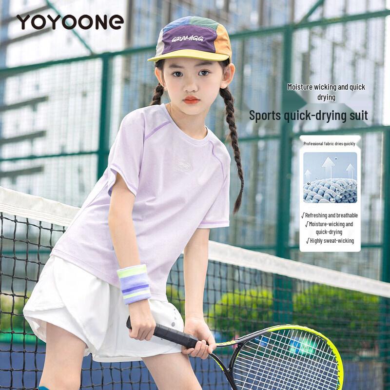 Moonkids Girls Quick-Dry Short Sleeve Training Set