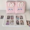 Plush Photo Card Holder Photo Storage Kpop Idol Photo Cards Collect New Photo Album
