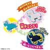 Orikeshi Sparkling Change! DX Set