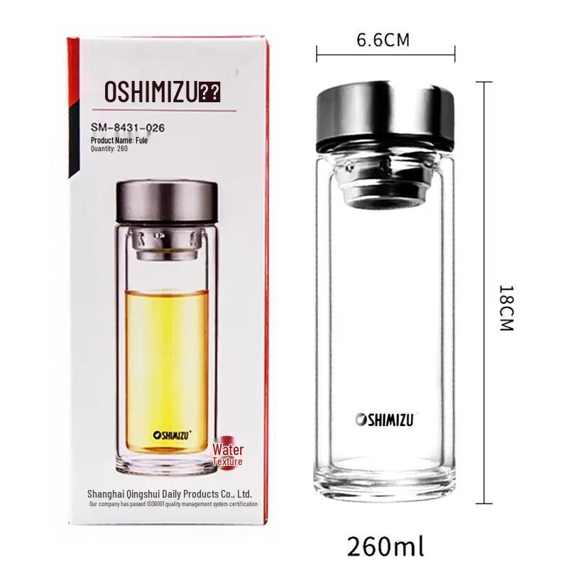 Shimizu Double-Layer Glass Tea Cup