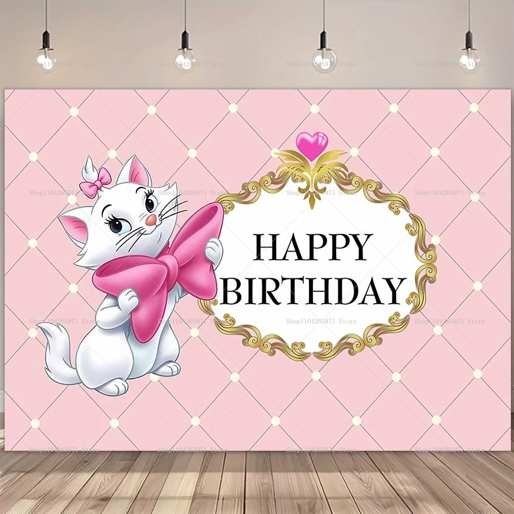 Cute Pink Marie Cat The Aristocats Theme Baby Shower Girl Birthday Party Decoration Background Cute Striped Custom Photo Studio