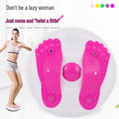 Magnetic Home Turntable Twister: Large Fitness Waist Training Machine
