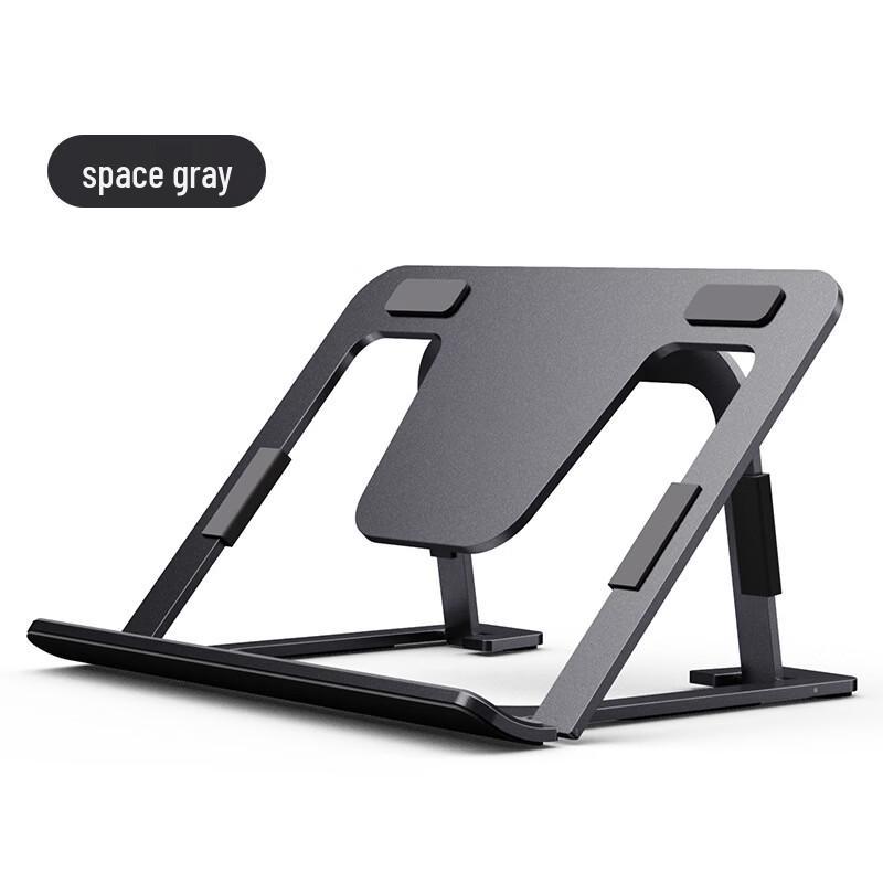 Folding Portable Aluminum Laptop/Tablet Stand