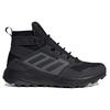 Adidas Terrex Trailmaker Mid C.Rdy Durable Outdoor Functional Shoes Men Shoes Black FX9286