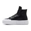 Chuck Taylor All Star Cruise High 'Black White' Women's A06143C