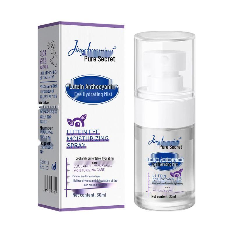 Clarins Gentle Eye Care Spray with Lutein & Salicylic Acid for Eye Fatigue & Dryness Relief