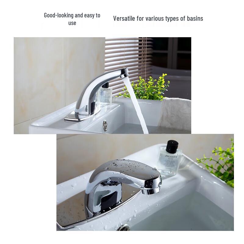Duao Single Cold Infrared Sensor Faucet