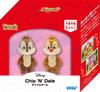 Disney Character DIYTOWN Doll Chip and Dale DD-07