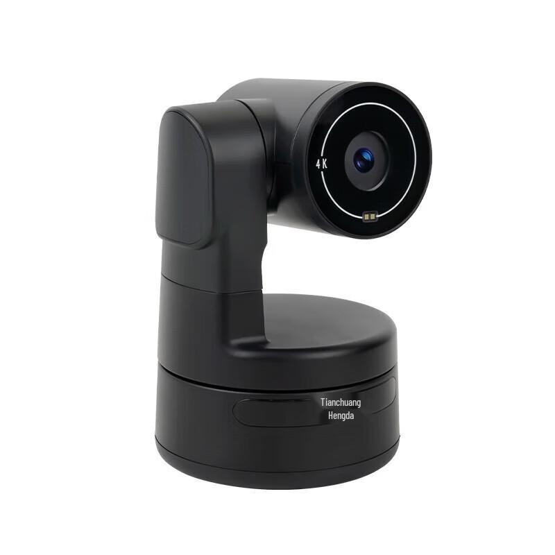 TCHD VideoTC-AI X4 Pro AI 4K Vertical Livestream Camera