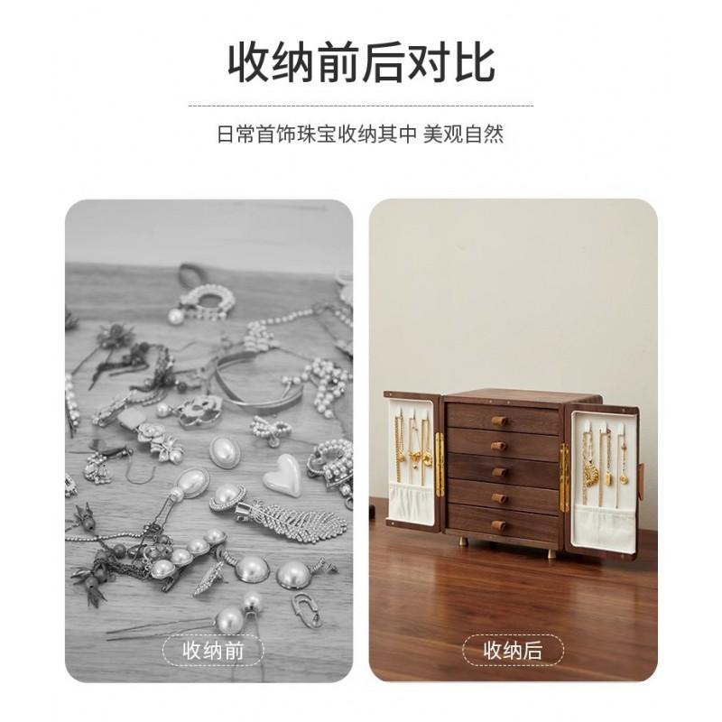 Solid Wood Jewelry Box Large Capacity Multi-layer Organizer Earrings Necklaces Luxury Anti-oxidation