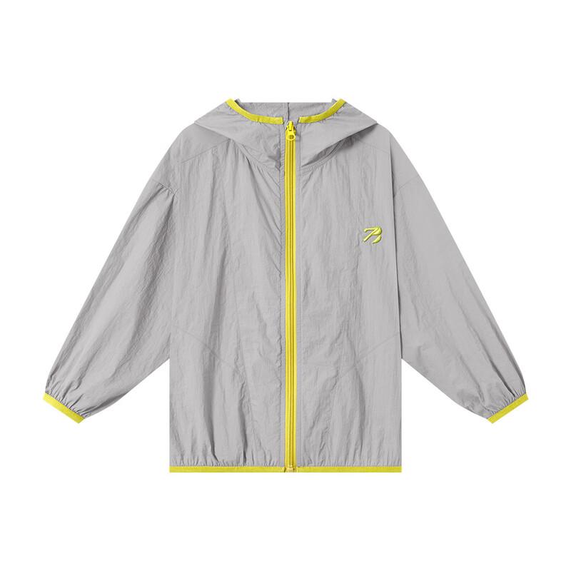 Boys' Lightweight Hooded Sun Protection Jacket