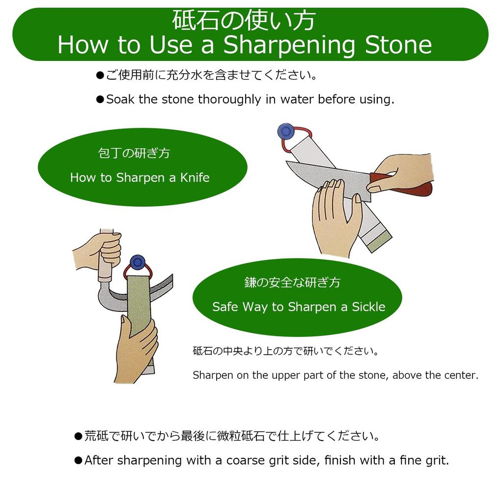 Kakuri Sangyo Handy Ceramic Combination Whetstone