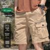 EASTERN CAMEL Men's Casual Workwear Cargo Shorts